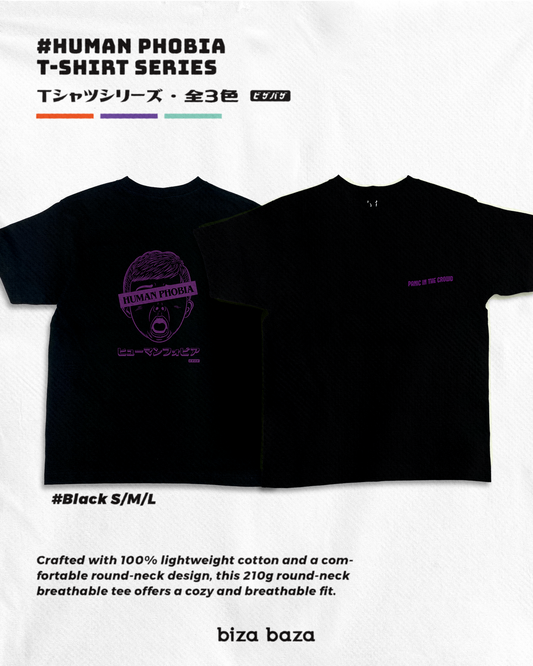 社交恐懼症 日式懷舊短袖 T恤衫系列 黑色