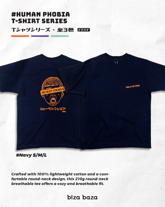 社交恐懼症 日式懷舊短袖 Tshirt 衫系列 海軍藍色