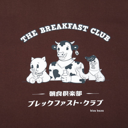 早餐俱樂部 美式懷舊短袖 Tshirt 衫系列 啡色