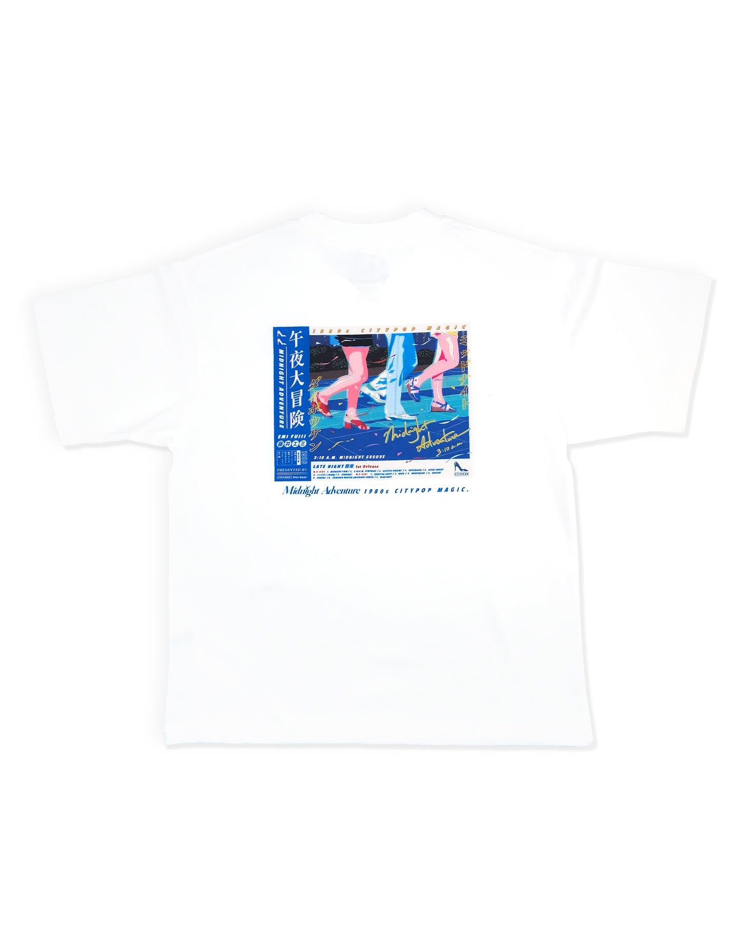 Midnight Adventure Colorful Reflective T-shirt - White