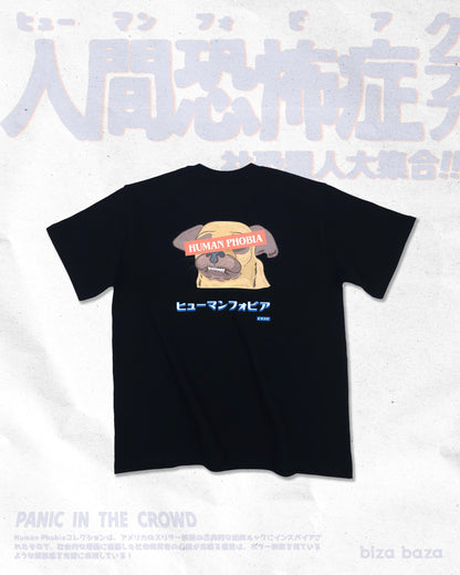 社交恐懼症 美式懷舊 重磅棉質圓領 Tshirt 衫系列 - 狗狗