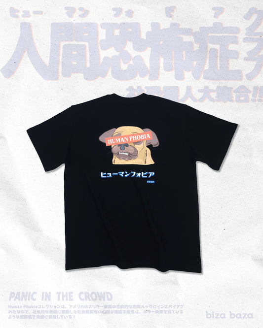 社交恐懼症 美式懷舊 重磅棉質圓領 Tshirt 衫系列 - 狗狗