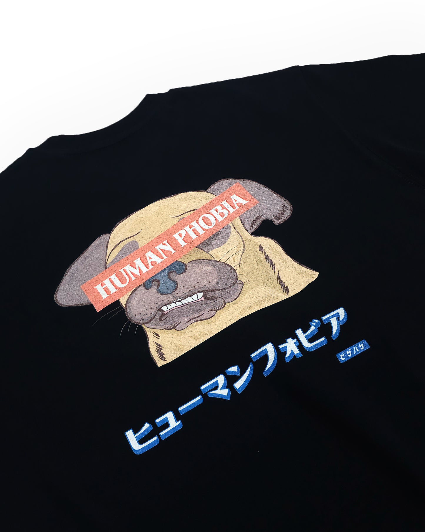 社交恐懼症 美式懷舊 重磅棉質圓領 Tshirt 衫系列 - 狗狗