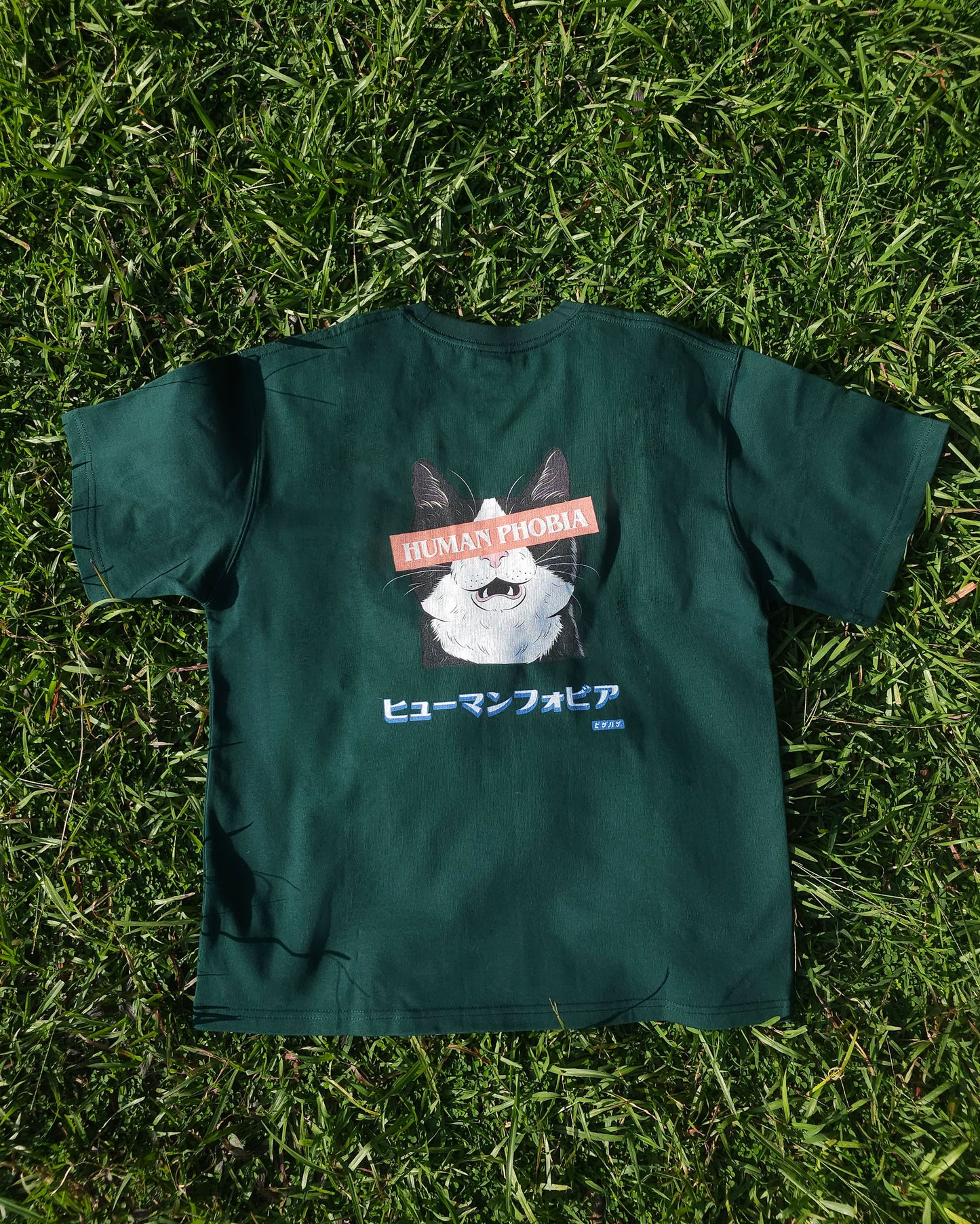 社交恐懼症 美式懷舊 重磅棉質圓領 Tshirt 衫系列 - 貓咪