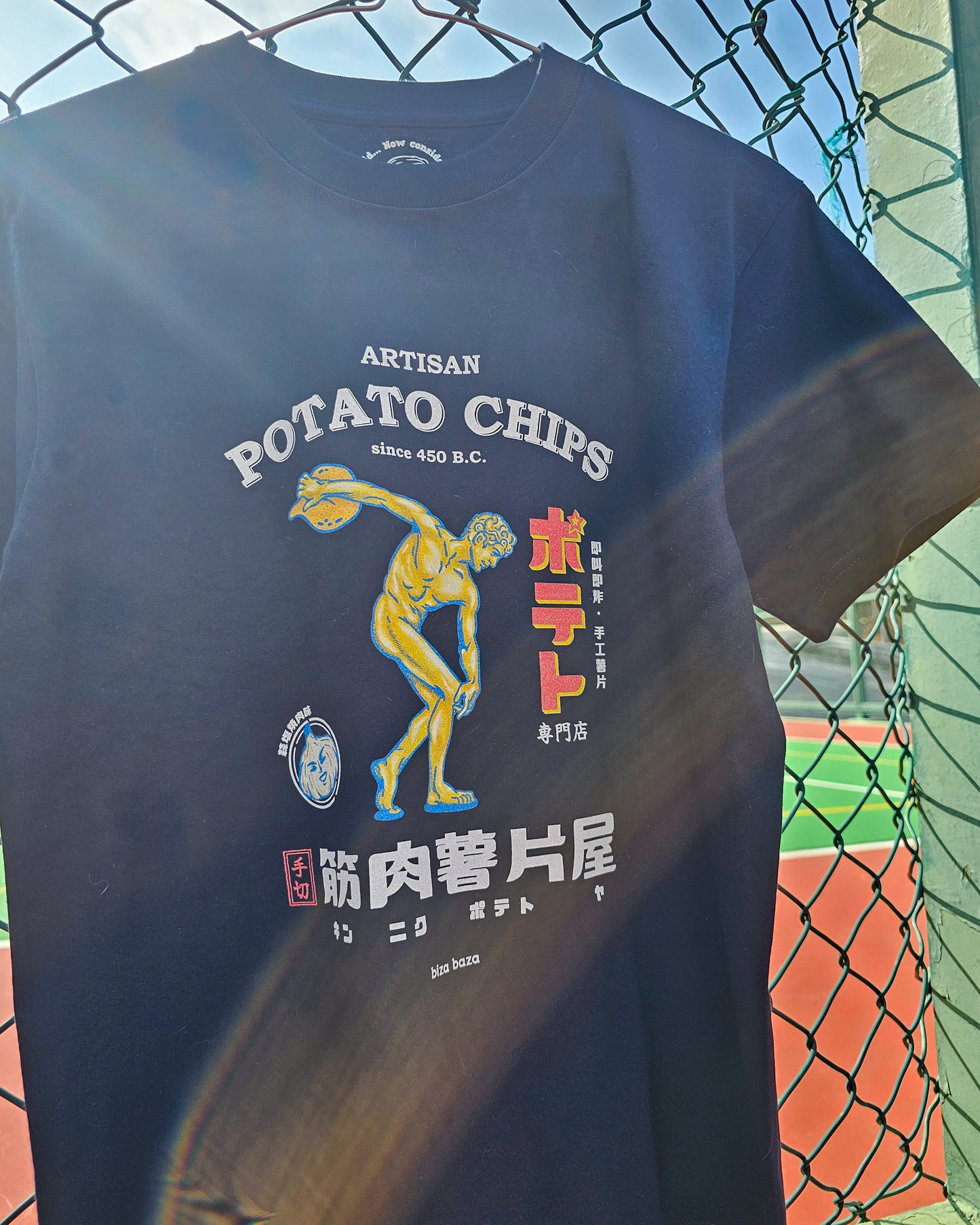 Potato Chips T-shirt