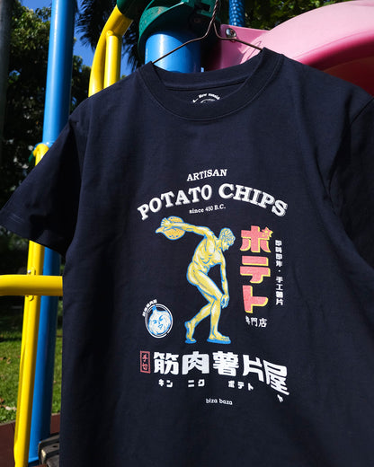 Potato Chips T-shirt