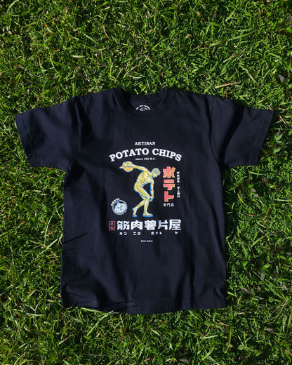 Potato Chips T-shirt