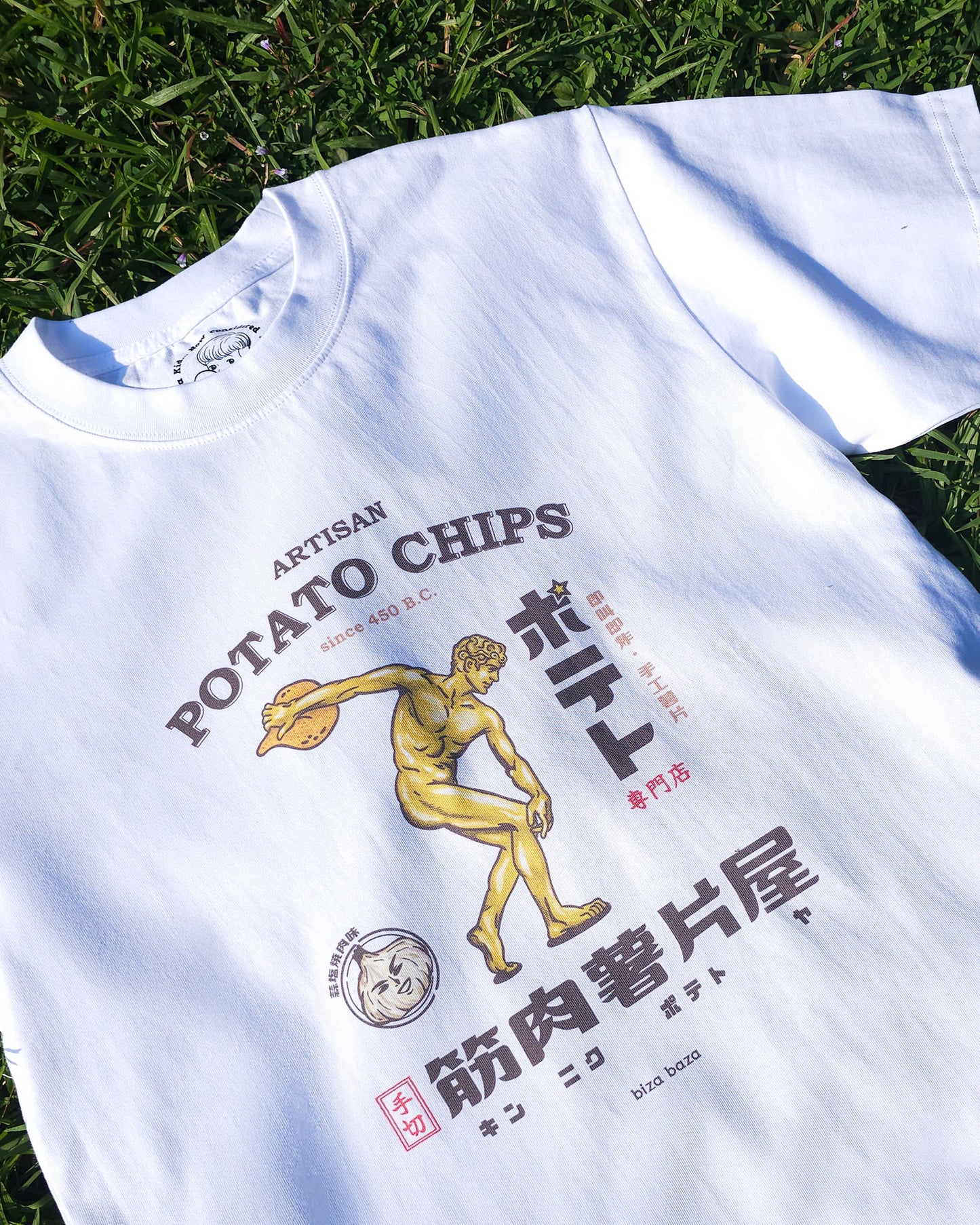 Potato Chips T-shirt