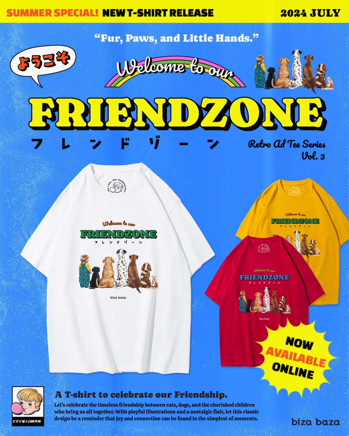 Retro Ad T-shirt Friendzone