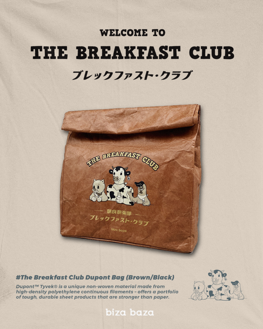 早餐俱樂部 防水輕便 杜邦紙袋 手提袋 系列 黑色 啡色 兩色入