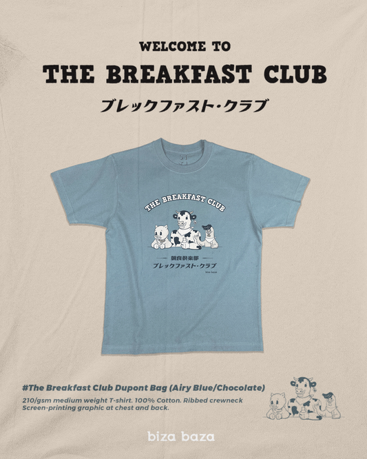 早餐俱樂部 美式懷舊短袖 Tshirt 衫系列 藍色
