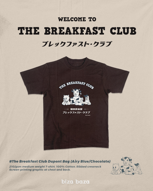 早餐俱樂部 美式懷舊短袖 Tshirt 衫系列 啡色