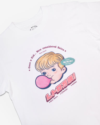 Gummy Boy Retro T-Shirt Series