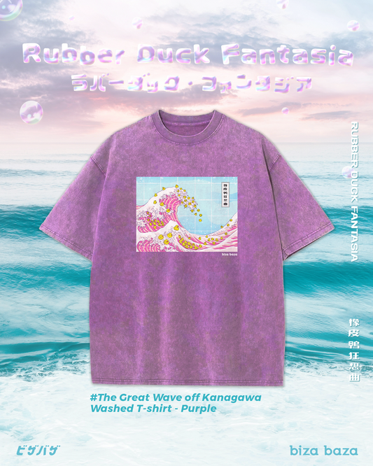 橡皮鴨狂想曲 日式復古 做舊水洗 寬鬆短袖T shirt 衫系列 紫色