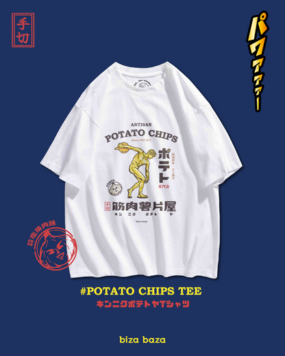 Potato Chips T-shirt